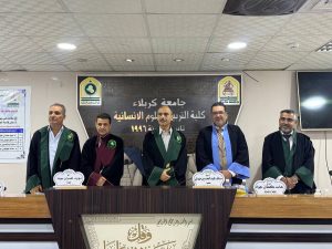 Read more about the article University  of Kerbala Discussing an M.A Thesis entitled  “A Pragma Stylistic Analysis of Flaming Language in Selected Political Speeches”