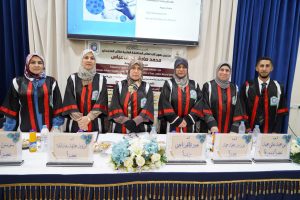 Read more about the article University of Kerbala Discussing  an M.A Thesis entitled  Evaluation of  lipoteichoic acid (LTA) and soluble urokinase-type  plasminogen activator  Receptor(suPAR) as Biomarkers for detection of  Gram-Positive Bacterial Infections