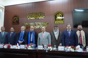Read more about the article President  of University of Kerbala Stresses Commitment to Academic