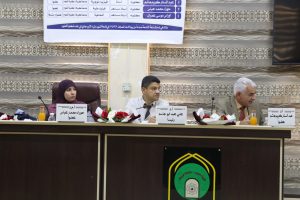 Read more about the article University of Kerbala  Discussing an M.A Thesis entitled Determination  of Radioactivity Hazards in  soil Sample from Rafi’  northwest of Karbala   Governorate