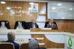 Read more about the article University of Kerbala Holding a  Workshop on  Bologna System