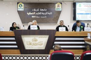 Read more about the article University of Kerbala  Discussing an M.A Thesis entitled “A Pragma-Stylistic Study of Persecution in CNN and BBC News Reports on the Gaza Crisis”