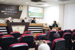 Read more about the article University of Kerbala Discussing an M.A Thesis entitled “A Critical Discourse Study of White Supremacy in Selected Hollywood Films”