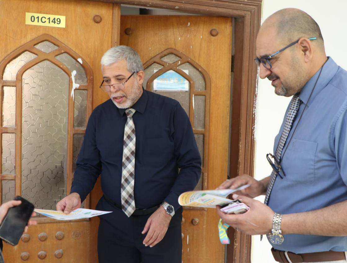 Read more about the article University of Kerbala Holds an Awareness Campaign on Climate Change in Iraq