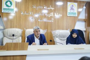 Read more about the article University of Kerbala Holds a  Symposium on Women’s Psychological Empowerment against Psychological Violence