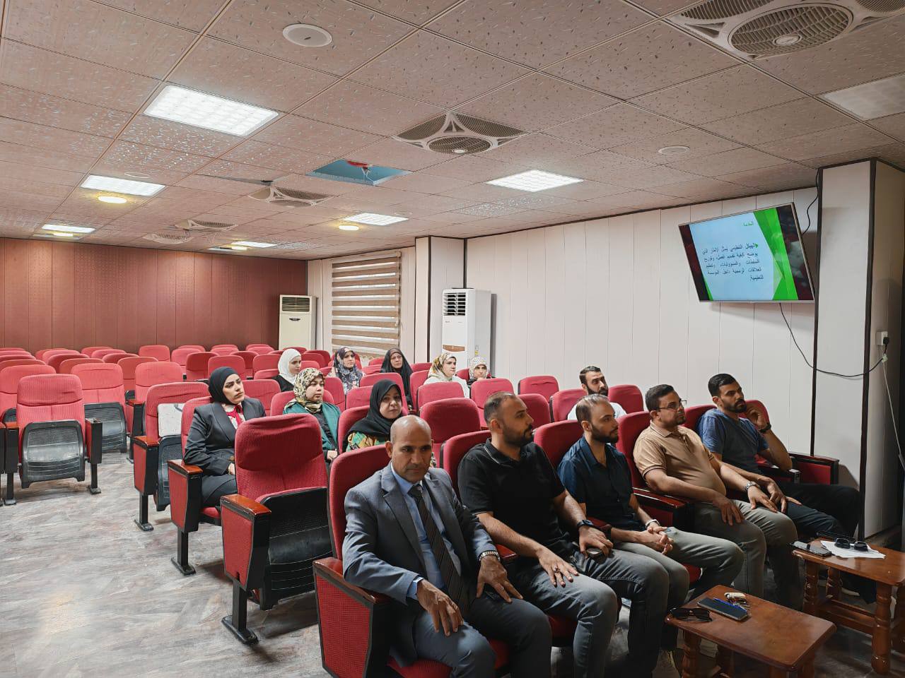 Read more about the article University of Kerbala Holds a Workshop on E-governance Challenges