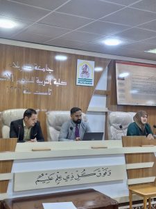 Read more about the article University of Kerbala Holds a Training Workshop on Writing a Professional CV