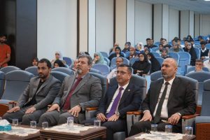 Read more about the article University of Kerbala Holds a  Symposium on  Data Protection and Cybersecurity