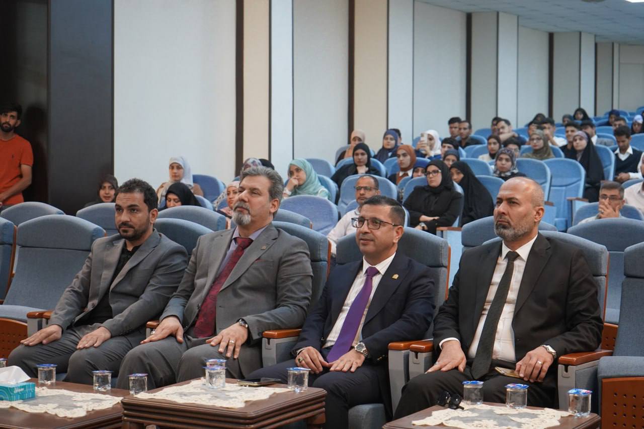 Read more about the article University of Kerbala Holds a  Symposium on  Data Protection and Cybersecurity