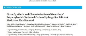 Read more about the article Two Lecturers from University of Kerbala Develop an Environmentally Friendly Nanomaterial for water Pollution Removal