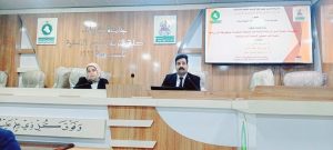 Read more about the article University of Kerbala Holds a Training Course on Smart Agriculture Applications and  Transition to Digital Agriculture