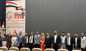 Read more about the article University of Kerbala  Participates in the 25th Annual Baghdad International Dental Conference