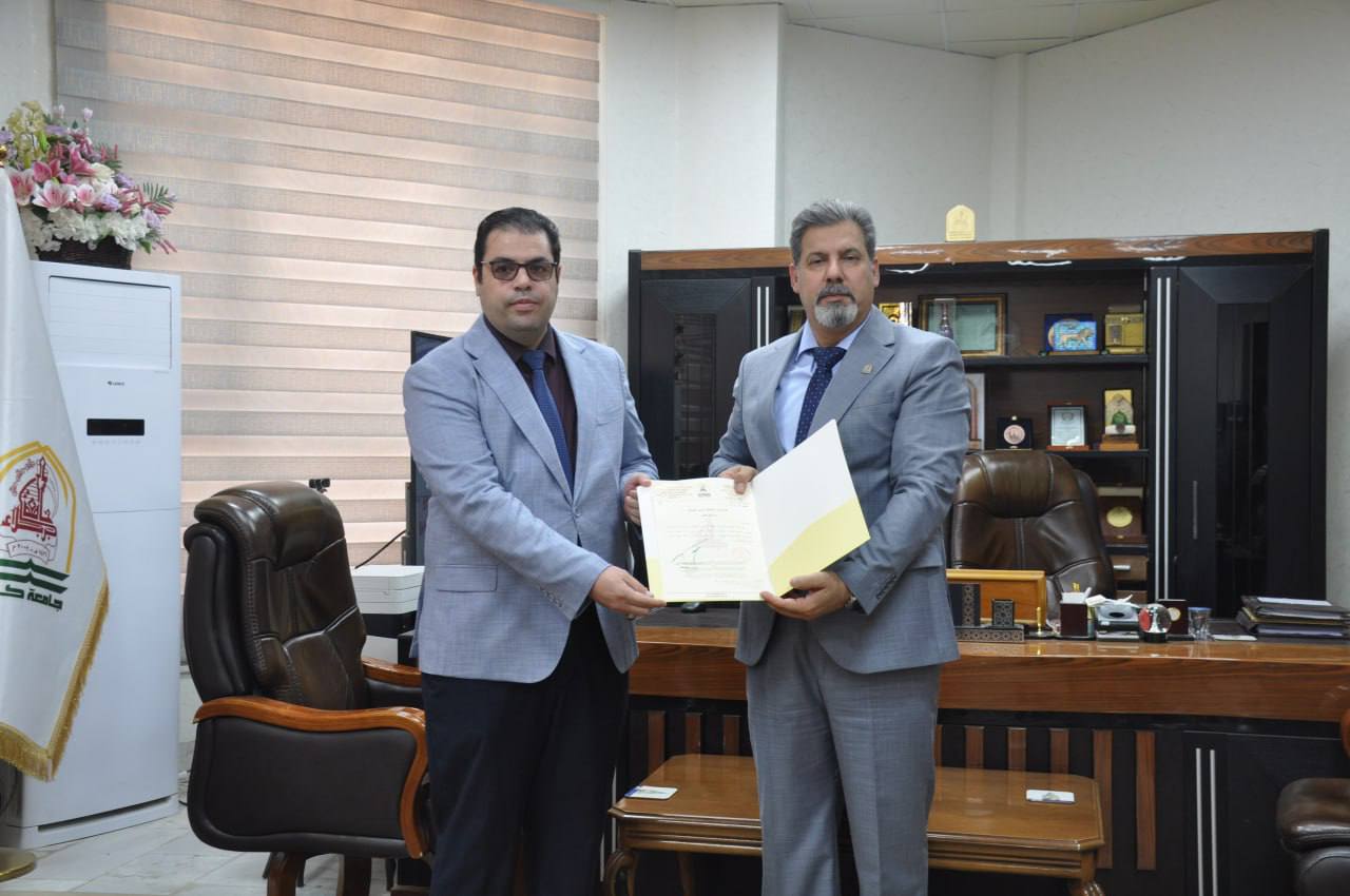 Read more about the article President  of University of Kerbala Honors a Lecturer  from  College of Administration and Economics for being a Scientific Reviewer in a British Journal