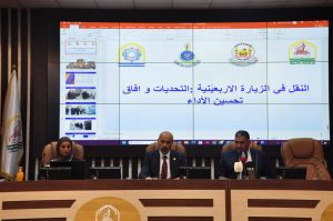 Read more about the article University of Kerbala Holds a  Symposium on Improving Transportation During Arbaeen Pilgrimage