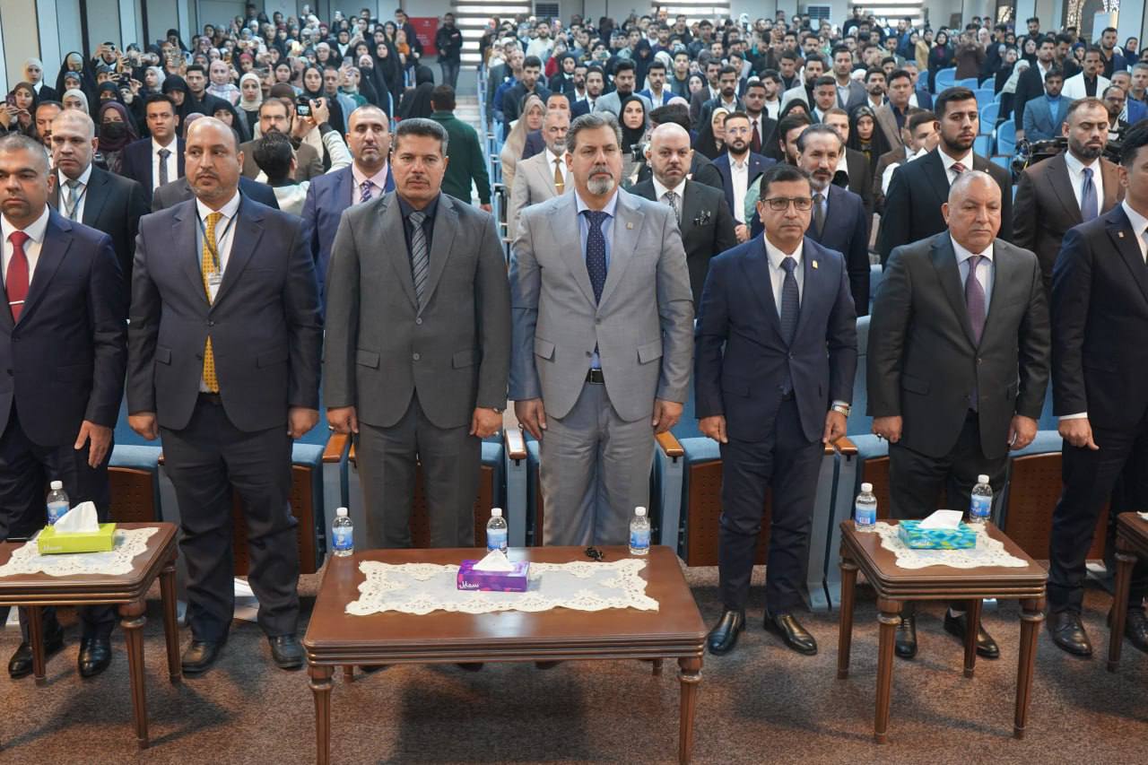 Read more about the article University  of Kerbala Holds its Second Job Conference