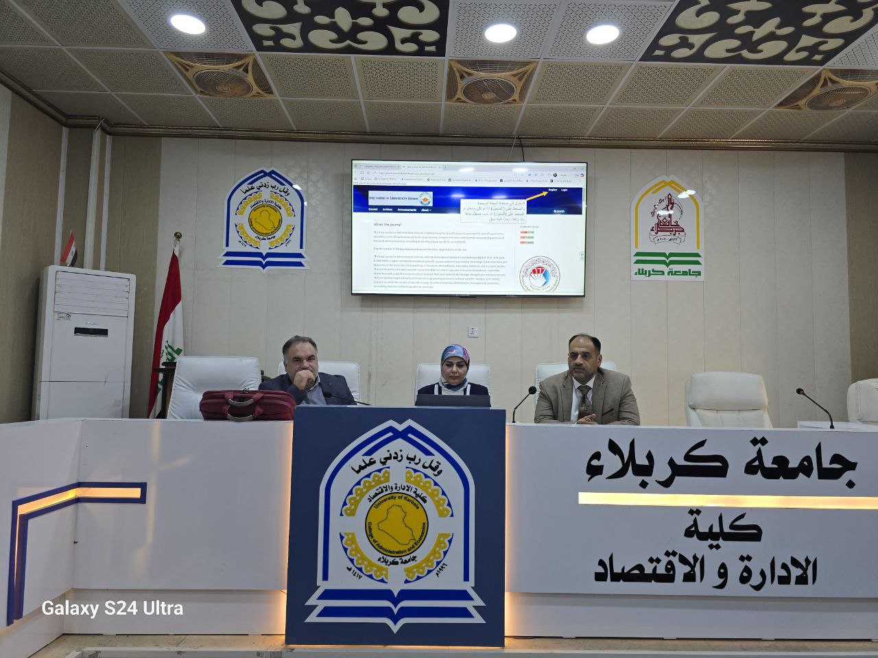 Read more about the article University of Kerbala Holds a Training Course on Uploading Articles to  OJS Platform