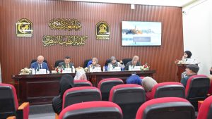 Read more about the article University of Kerbala  Discussing an M.A. Thesis on Therapeutic Role of Saffron in Alleviating Diabetes