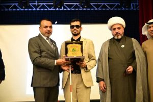 Read more about the article A Student from  University of Kerbala  Chosen as a Disability Ambassador 2026