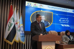 Read more about the article University of Kerbala Launches the Ninth  Conference on  Engineering Science