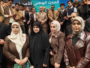 Read more about the article University of Kerbala Participates in the First Cybersecurity Conference in Iraq