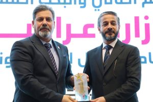 Read more about the article Ministry  of Higher Education Honors  University  of Kerbala  for Digital Transformation