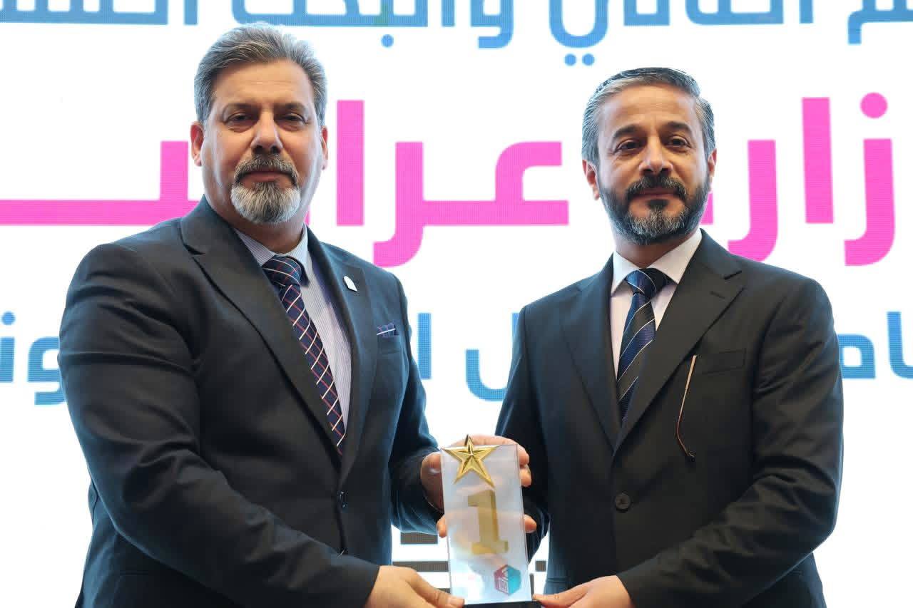 Read more about the article Ministry  of Higher Education Honors  University  of Kerbala  for Digital Transformation