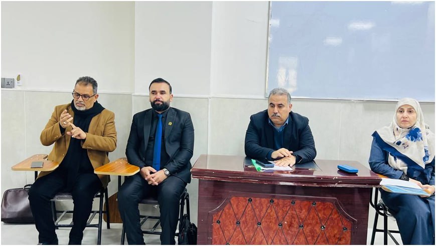 You are currently viewing University of Kerbala  Organizes a Scientific Symposium on  Impact of  Fatima Al-Zahra’s Personality on Women’s Development