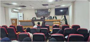 Read more about the article University of Kerbala Organizes a Symposium  on Cultural Identity and Women’s Empowerment