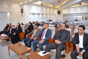 Read more about the article University of Kerbala Organizes Workshop on Patents and Trademarks