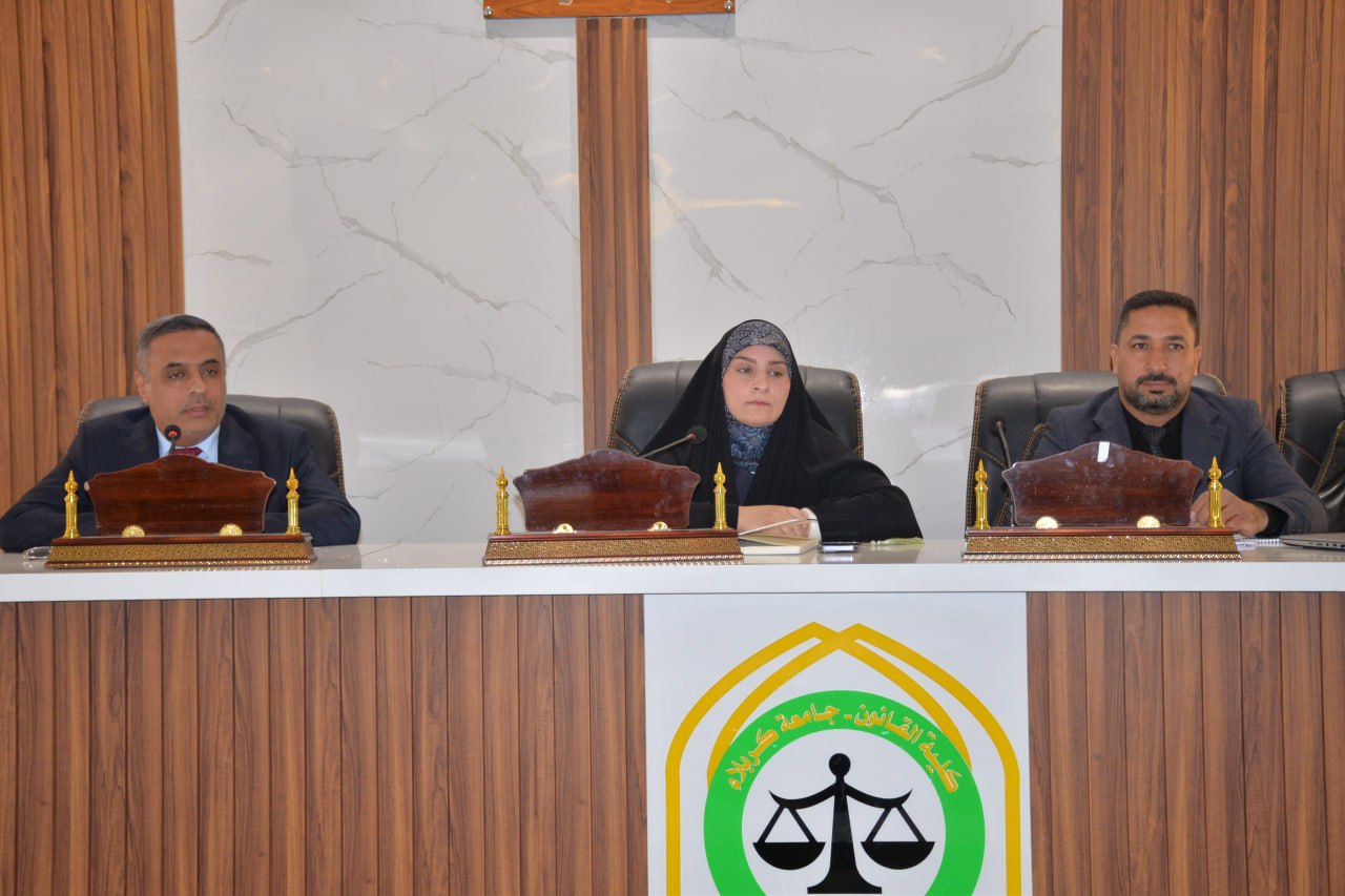 Read more about the article University of Kerbala Holds a Symposium on Violent Extremism