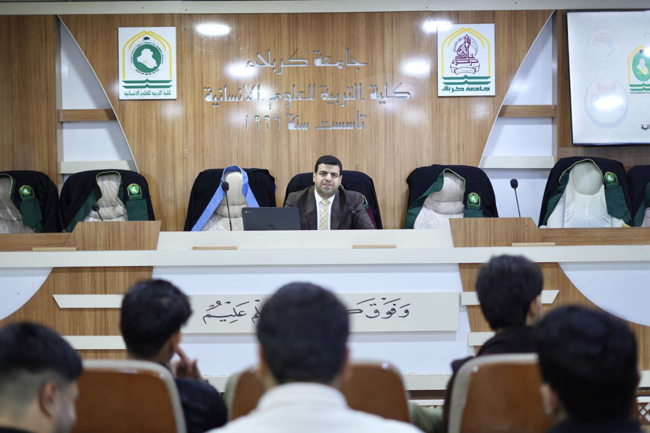 Read more about the article Karbala University Organizes a Workshop on “The importance of lifelong learning”