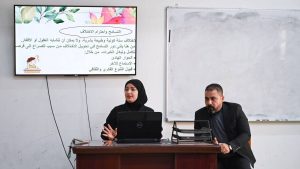 Read more about the article University of Kerbala Organizes a Workshop on Tolerance as a Human Value in Contemporary Society