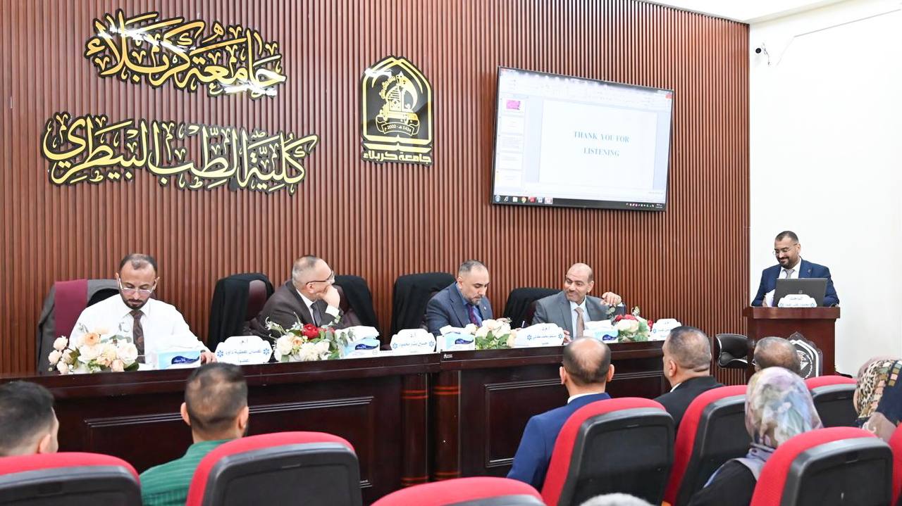 You are currently viewing University of Kerbala Discussing  an M.A Thesis entitled Histological and Anatomical Comparative Study of the Pancreas of Moorhens and Domestic Chickens in Karbala Province”