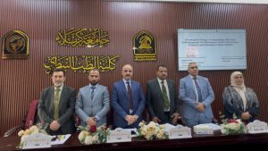 Read more about the article University of Kerbala  Discussing  an M.A Thesis on “Histological Changes Associated with Ovarian Folliculogenesis for the Effectiveness of Date Pit Extract, Vitamin E, and Selenium in Albino Rabbits”