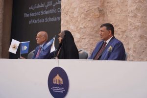 Read more about the article University  of Kerbala Holds its Second Karbala Scholars Conference