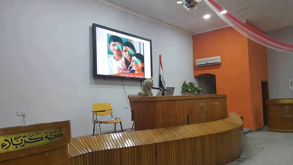 Read more about the article جامعة كربلاء تنظم ندوة علمية عن الاتجاهات الحديثة في طب العيون