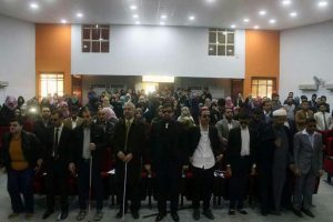 %d8%af%d8%b9%d9%85-%d8%a7%d9%84%d8%a7%d9%8a%d8%aa%d8%a7%d9%85