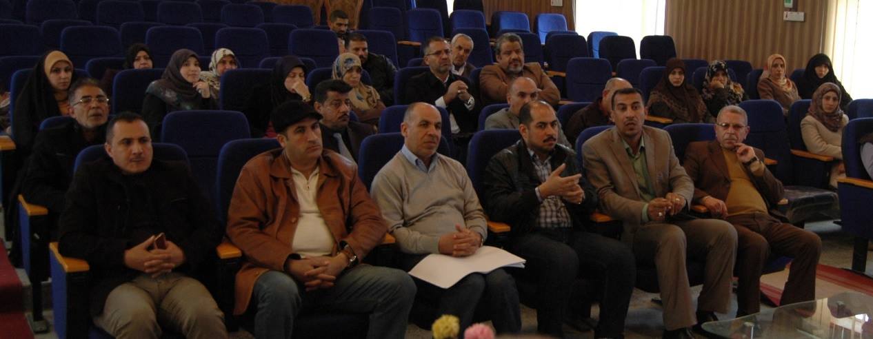 Read more about the article ورشة عمل في جامعة كربلاء عن مخاطر اسماك البلطي على البيئة العراقية