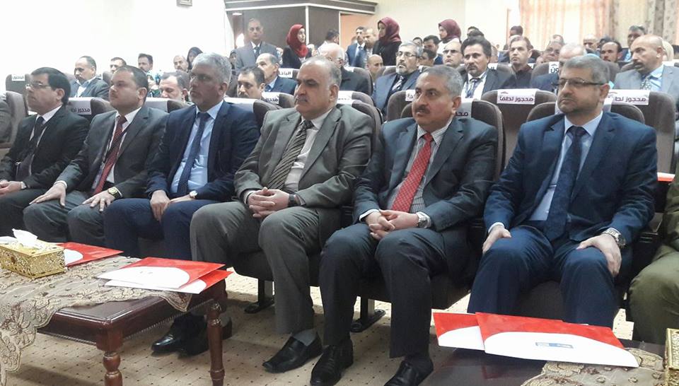 Read more about the article جامعة كربلاء تقيم مؤتمراً علمياً لمعالجات المشاكل البيئية وإيجاد رؤية لتنمية مستدامة