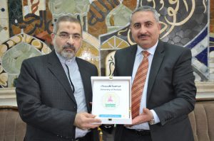 القنصل الايراني2