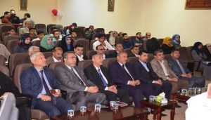 حماية البيئة