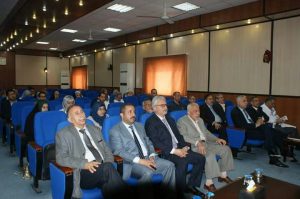 ندوة الصيدلة