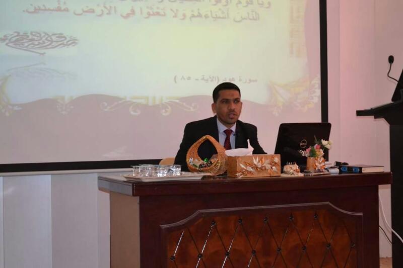 Read more about the article جامعة كربلاء تقيم ورشة عمل ومعرض للفن البيئي عن تدوير النفايات