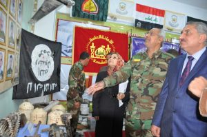 معرض الحشد1