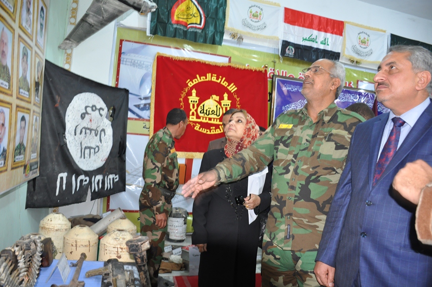 Read more about the article جامعة كربلاء تنظم معرضاً لدعم واسناد الحشد الشعبي وتوثيق انتصاراته