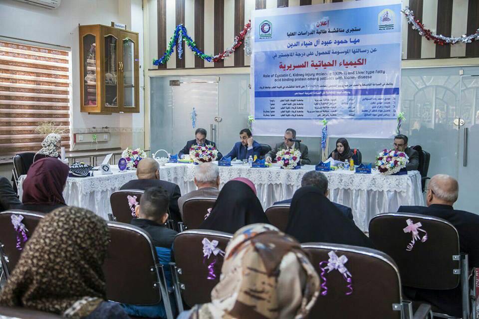You are currently viewing دراسة علمية في جامعة كربلاء تكشف عن طرق  شخيص اعتلال الكلى المبكر