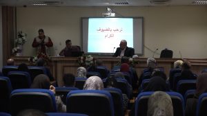 ندوة البيئة 2