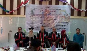 Read more about the article دراسة علمية في جـامعة كربلاء تبحث علاقة فيتامين D3  بأمراض القلب