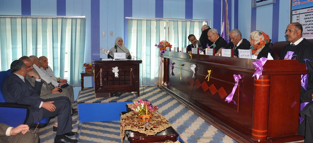 You are currently viewing رسالة ماجستير في جــامعة كــــربلاء تناقش التزام المدققين الداخليين العراقيين بالمعايير الدولية للتدقيق