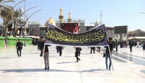 Read more about the article جامعة كربلاء تقيم موكب عزائها السنوي لإحياء مراسم استشهاد الإمام الحسين (ع)